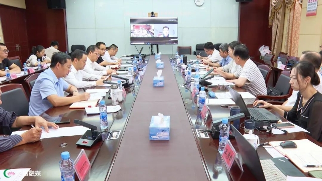華潤員工培訓課程設計解讀與答疑視頻會召開